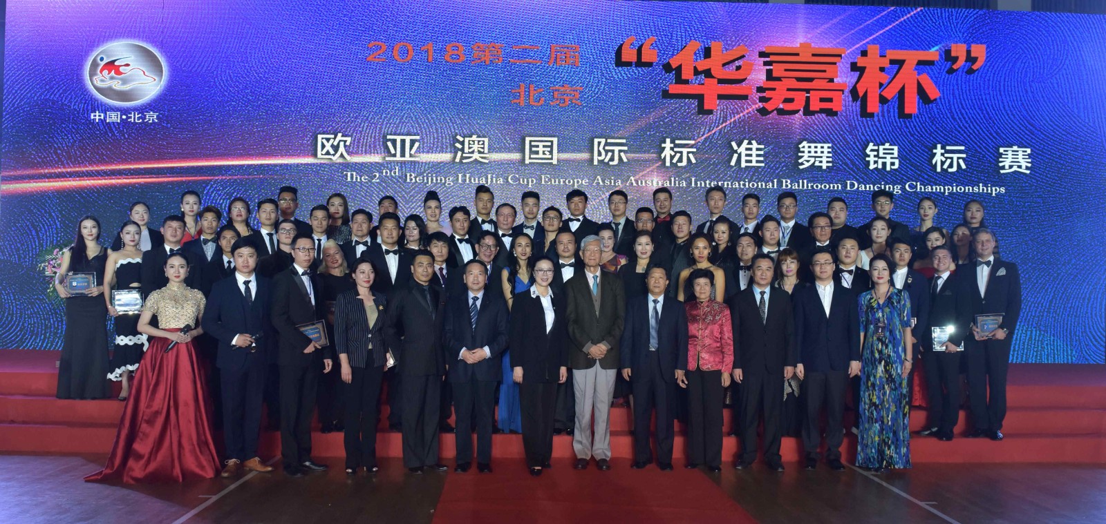 轮播图1